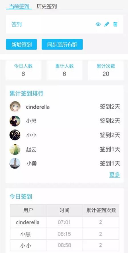 cf簽到當(dāng)前腳本發(fā)生錯(cuò)誤_當(dāng)前頁(yè)的腳本發(fā)生錯(cuò)誤_當(dāng)前頁(yè)的腳本發(fā)生錯(cuò)誤怎么辦