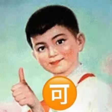 「默契问答」来啦！爱情友情基情大考验，你敢挑战吗？