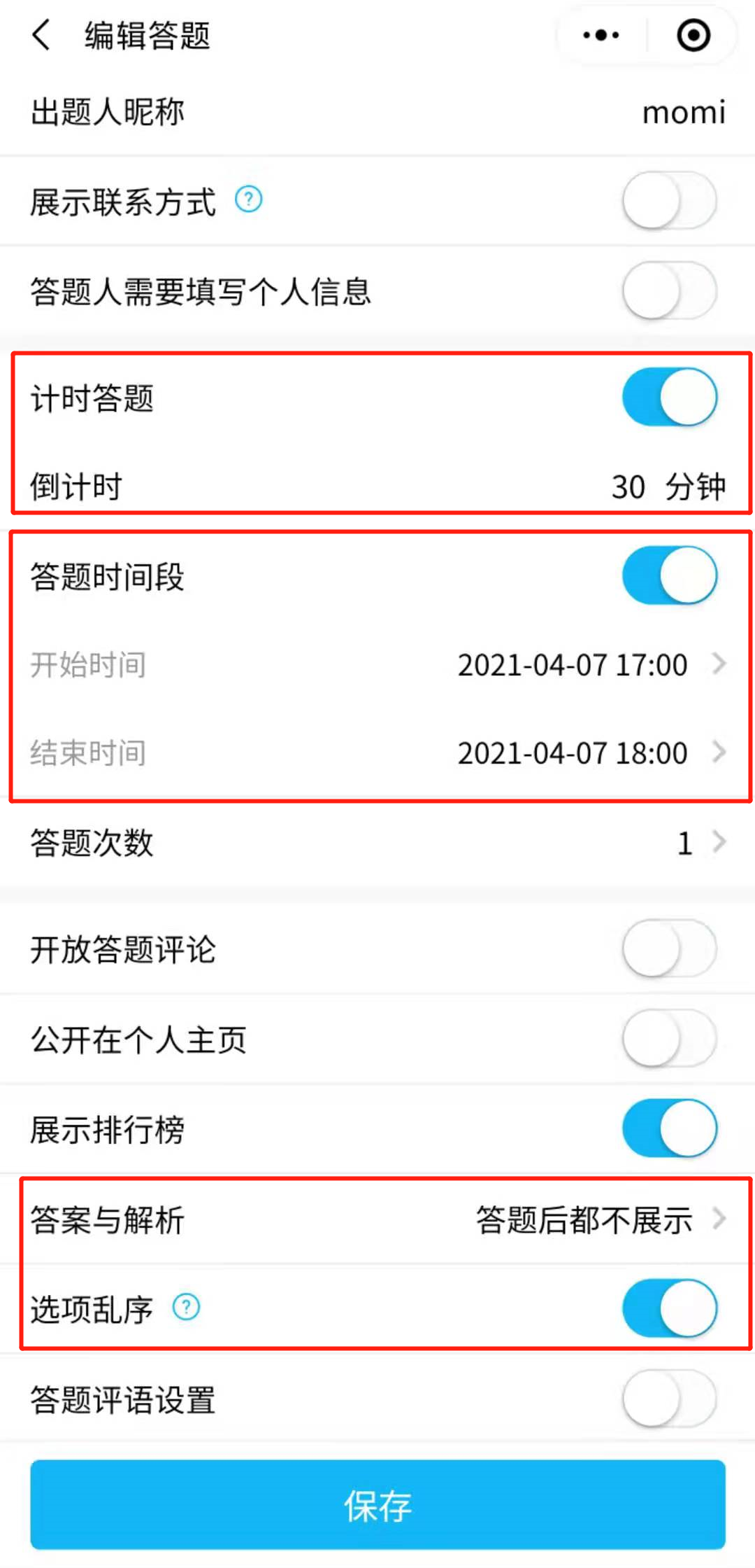 如何开展党史学习教育，如何提高群众参与积极性