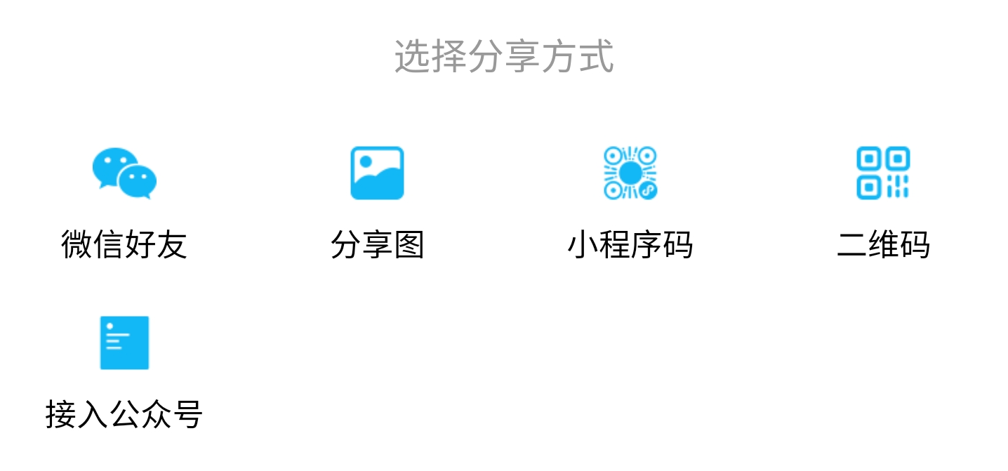 如何开展党史学习教育，如何提高群众参与积极性